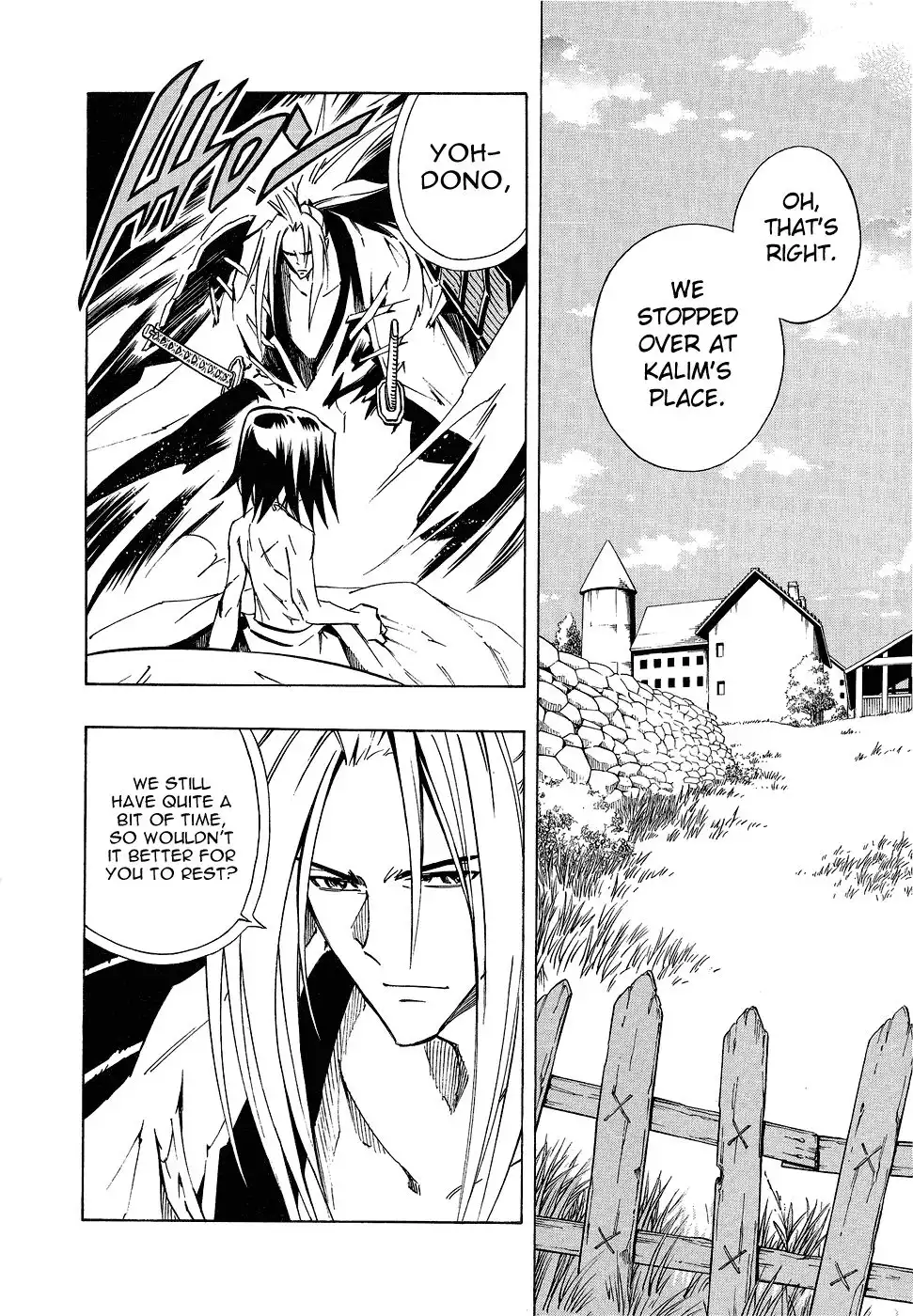 Shaman King Chapter 287 3